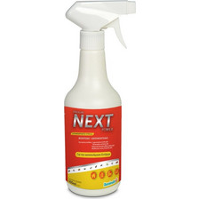 Dominate Plus Red Prevent Next Power Εντομοκτόνο Spray 500ml