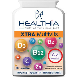 Healthia Xtra Multivits 60 Ταμπλέτες