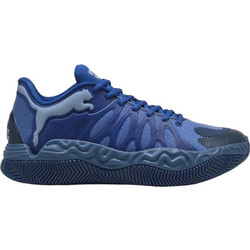 Puma Hali 1 Team Ανδρικά Αθλητικά Παπούτσια για Μπάσκετ Μπλε 314098-01