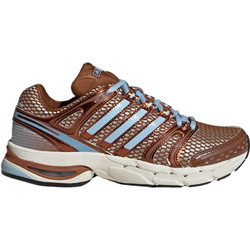 Adidas Adistar Control 5 Ανδρικά Sneakers Καφέ KI4176