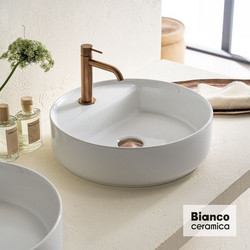 Bianco Focus Επικαθήμενος Νιπτήρας Μπάνιου Στρογγυλός Πορσελάνης 42cm Λευκός 508-33042-300