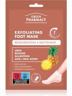 Green Pharmacy Exfoliating Mask Ποδιών 20ml