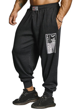 Evolution Body Οldschool Ανδρικό Παντελόνι Φόρμας με Λάστιχο Ανθρακί 9057