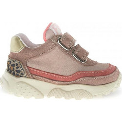 Naturino Παιδικά Sneakers Μποτάκια Ροζ Καφέ 001-2019002-09-2M08