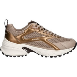 Calvin Klein Γυναικεία Sneakers Chunky Μπρονζέ HW0HW03140-0Z3