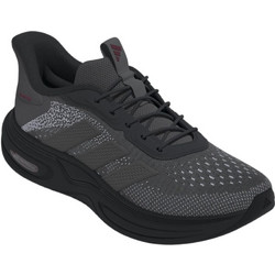 Adidas Cloudfoam Cuxxion Rapidfit Ανδρικά Sneakers Ανθρακί KI9571