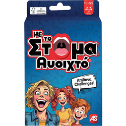 AS Company Με Το Στόμα Ανοιχτό Επιτραπέζιο Παιχνίδι 10+ Ετών για 3+ Παίκτες