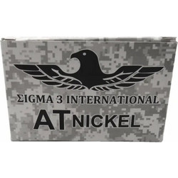 Sigma 3 International ΑΤ Nickel Φυσίγγια Δράμια 12Cal 70mm 8βολα 5τμχ