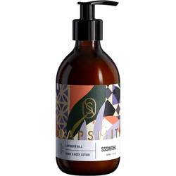 Soapsmith Lavender Hill Ενυδατική Lotion Σώματος 300ml