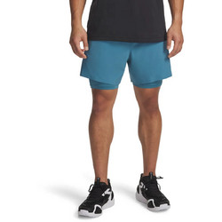 Under Armour Elite Αθλητικό Ανδρικό Σορτς Μπλε 6009869-466
