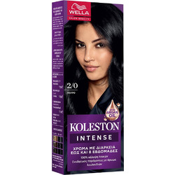 Wella Koleston Intense 2/0 Πολύ Σκούρο Καστανό Φυσικό Ημιμόνιμη Βαφή Μαλλιών