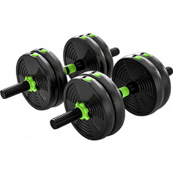 Sportnow A91-413V00GN Ρυθμιζόμενοι Αλτήρες Σετ με Μπάρα 15kg