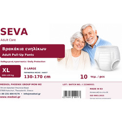 Seva Adult Care XLarge Πάνες Βρακάκι Ακράτειας 10τμχ
