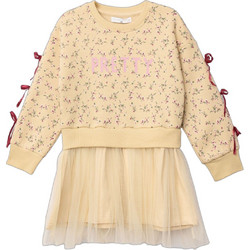 Funky Παιδικό Φόρεμα με Τούλι Floral Μπεζ 227-728103-1
