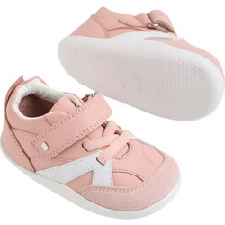 Bobux Βρεφικά Slip Ons Αγκαλιάς Ροζ BQ10665QIPLE