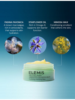 Elemis Pro-Collagen Green Fig Γαλάκτωμα Ντεμακιγιάζ 20gr