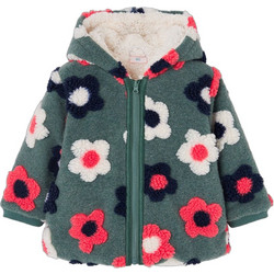 Boboli Παιδική Ζακέτα Fleece με Κουκούλα και Φερμουάρ Πράσινο Mint 334145-4769