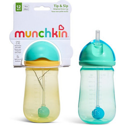 Munchkin Tip & Sip Straw Cup Blue Yellow 12m+ 296ml