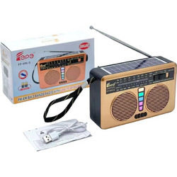 Fepe FP-806-S Brown