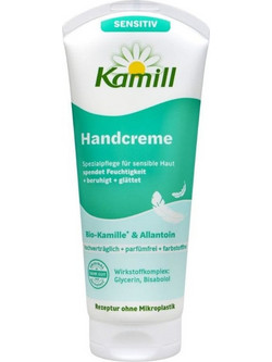 Herbacin Kamill Sensitive Ενυδατική Κρέμα Χεριών 100ml
