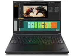 Lenovo ThinkPad P16 Gen 3 (Ultra 7 255HX/64GB/1TB SSD/RTX Pro 2000 8GB/Windows 11)