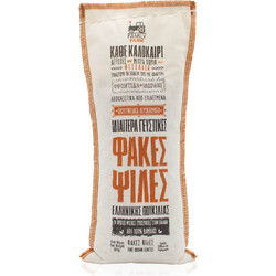 Φακές ψιλές Θεσσαλίας Agrifarm Premium Products 500g