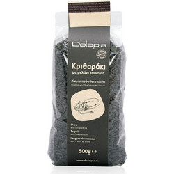 Κριθαράκι με μελάνι σουπιάς, Φθιώτιδας Dolopia 500g