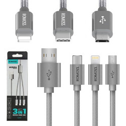 ROMOSS MEDUSA SERIES 1.5m CHARGE CABLE 3IN 1 CB25n