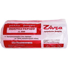Zita Ρολό Βαψίματος 240mm 800 Πολυαστερικό