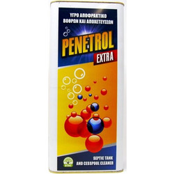 Penetrol extra 5kg αποφρακτικό βόθρων