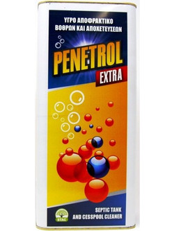 Penetrol extra 5kg αποφρακτικό βόθρων