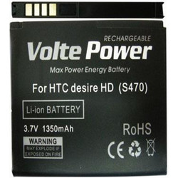 VoltePower S470 (HTC A9191 Desire HD)