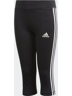 adidas YG (DV2760)