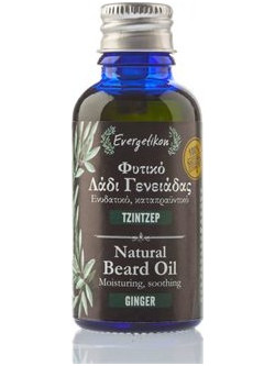 Evergetikon Ginger Λάδι για Γένια 30ml