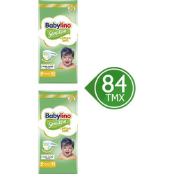 Babylino Sensitive Junior Plus Cotton Soft Πάνες No5+ 12-17kg 2x42τμχ