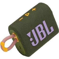 JBL Go 3 Αδιάβροχο Ηχείο Bluetooth 4.2W Πράσινο