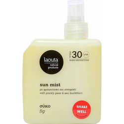 Laouta Fig Sun Αντηλιακό Spray Προσώπου & Σώματος SPF30 200ml
