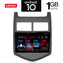 Digital IQ IQ-AN 5723_GPS Ηχοσύστημα Αυτοκινήτου με Οθόνη Αφής USB Bluetooth & GPS