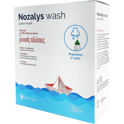 Epsilon Health Nozalys Wash 30 Φακελάκια + 1 Φιάλη
