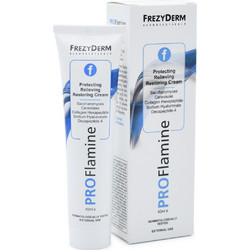 Frezyderm Proflamine Κρέμα για Εγκαύματα 40ml