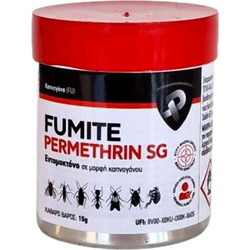 Protecta Fumite Permethrin SG Εντομοκτόνο Καπνογόνο 15gr