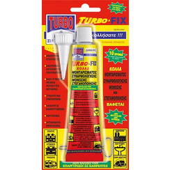 TURBO-FIX Blister λευκή κόλλα 80ml
