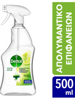 Dettol Anti-Bacterial Surface Cleanser Lime & Mint Spray 500ml