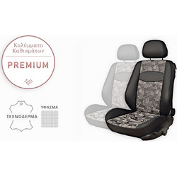 SEAT Leon (2017-2020) Καλύμματα Καθισμάτων Premium (Τεχνόδερμα - Ύφασμα)