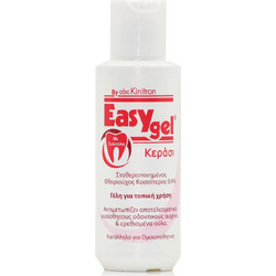 ABC Kinitron Easy Gel Cherry για Προστασία Ούλων & Ευαίσθητα Δόντια 120gr