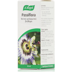 A.Vogel Passiflora 50ml