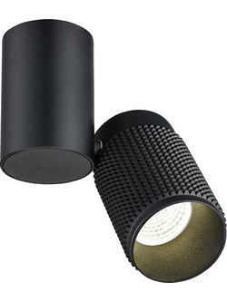 ΦΩΤΙΣΤΙΚΟ ΣΠΟΤ MEGATRON1 GU10 13x25.6cm N. YL10C117BK