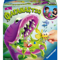 Ravensburger Φαγάνας Τζο Επιτραπέζιο Παιχνίδι για Παιδιά 4+ Ετών για 2-4 Παίκτες