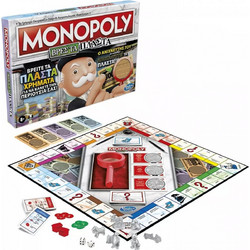 Hasbro Monopoly Crooked Cash