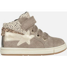 Geox Trottola Παιδικά Μποτάκια Μπεζ Suede με Φερμουάρ και Σκρατς B164AC022NFC9006
